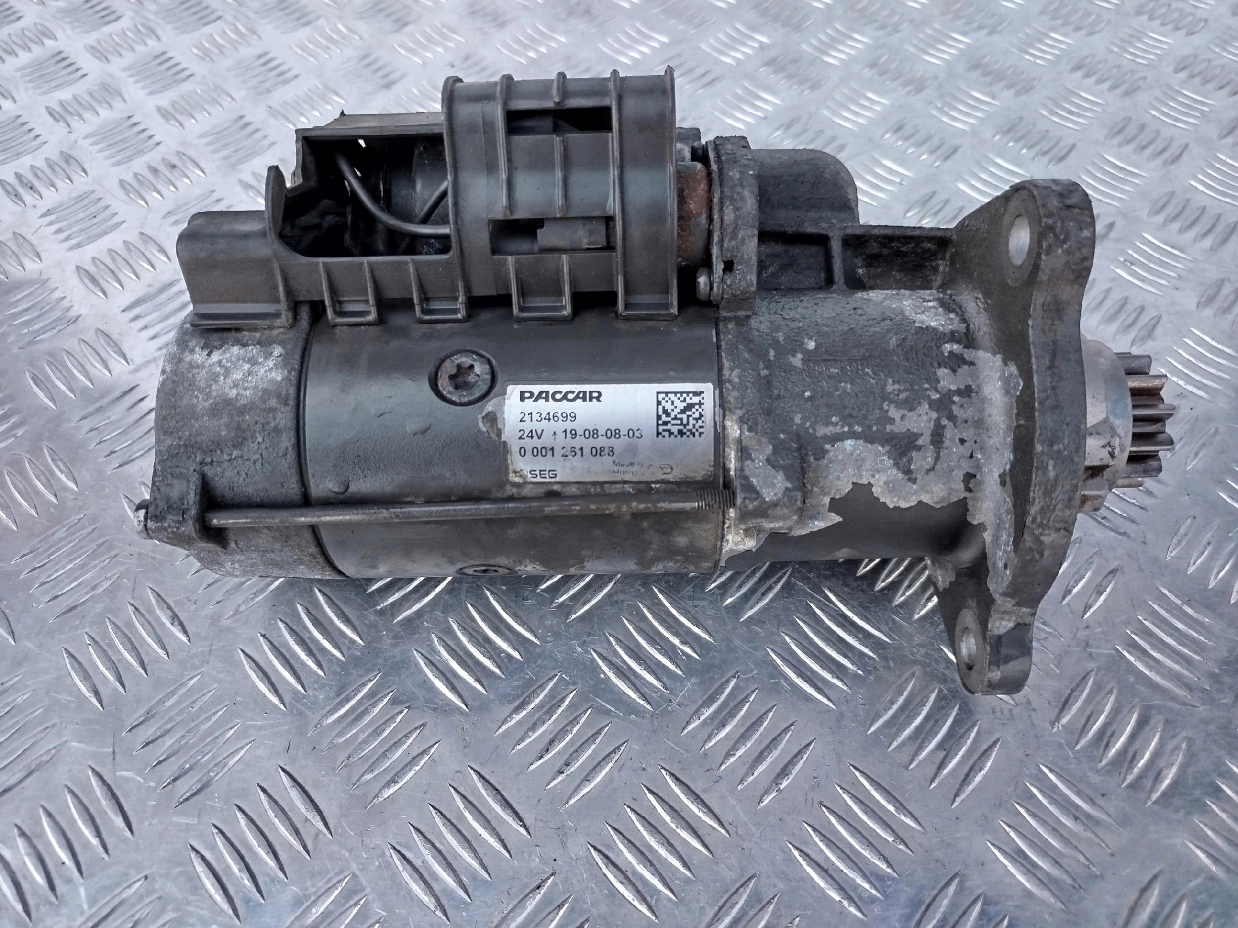 ROZRUSZNIK DAF XF 106 LIFT 450