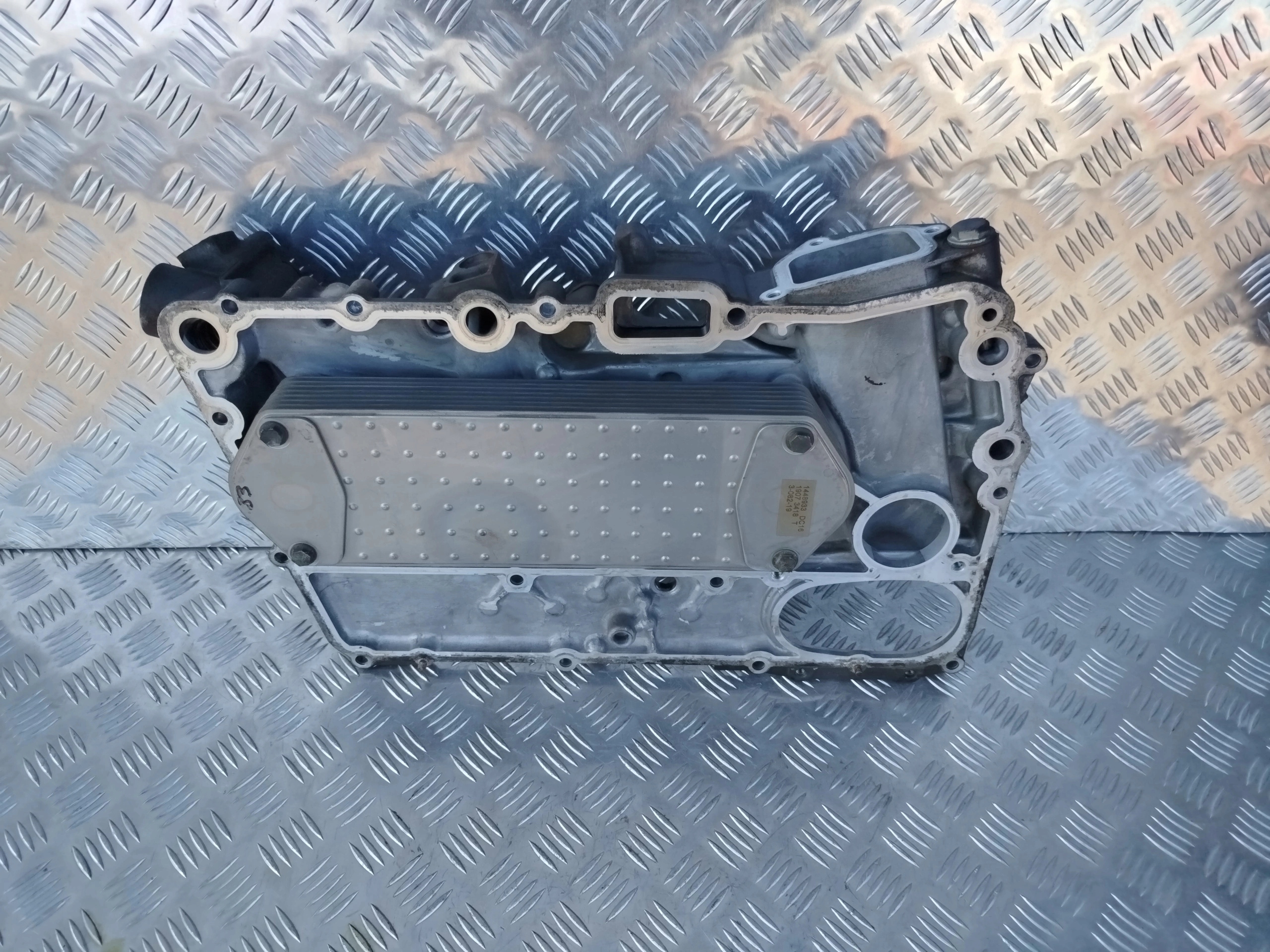 CHŁODNICZKA CHŁODNICA OLEJU SCANIA NTG