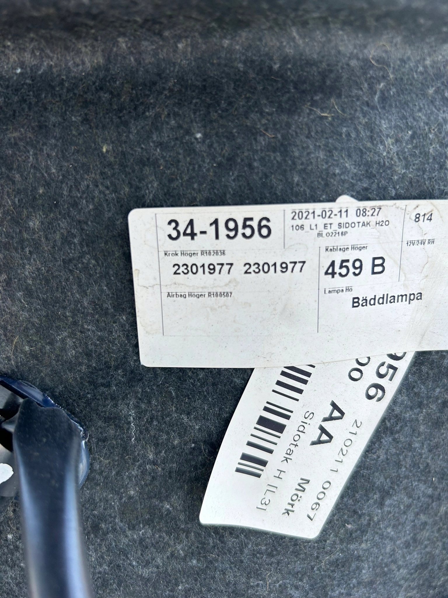 TAPICERKA BOCZNA SCANIA NTG NOWY MODEL - obrazek 2