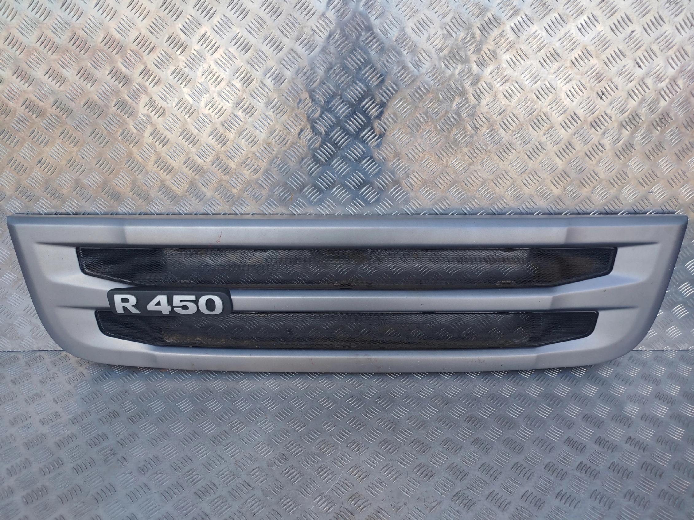 ATRAPA DOLNA ŁAWECZKA SCANIA R - obrazek 7