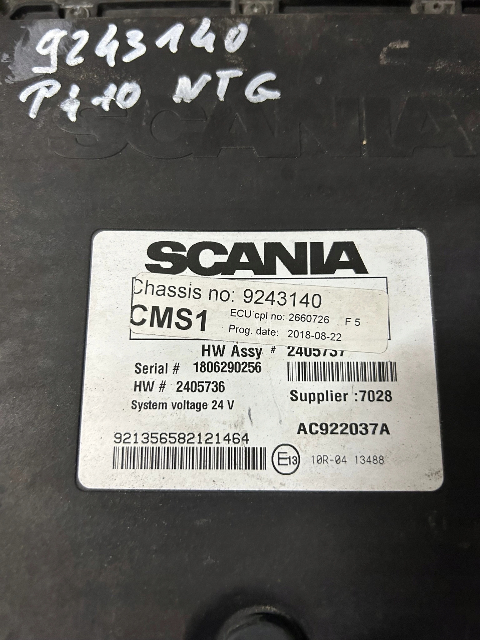 KOMPUTER STEROWNIK ZAWIESZENIA PODWOZIA ECU CMS1 SCANIA NTG - obrazek 2