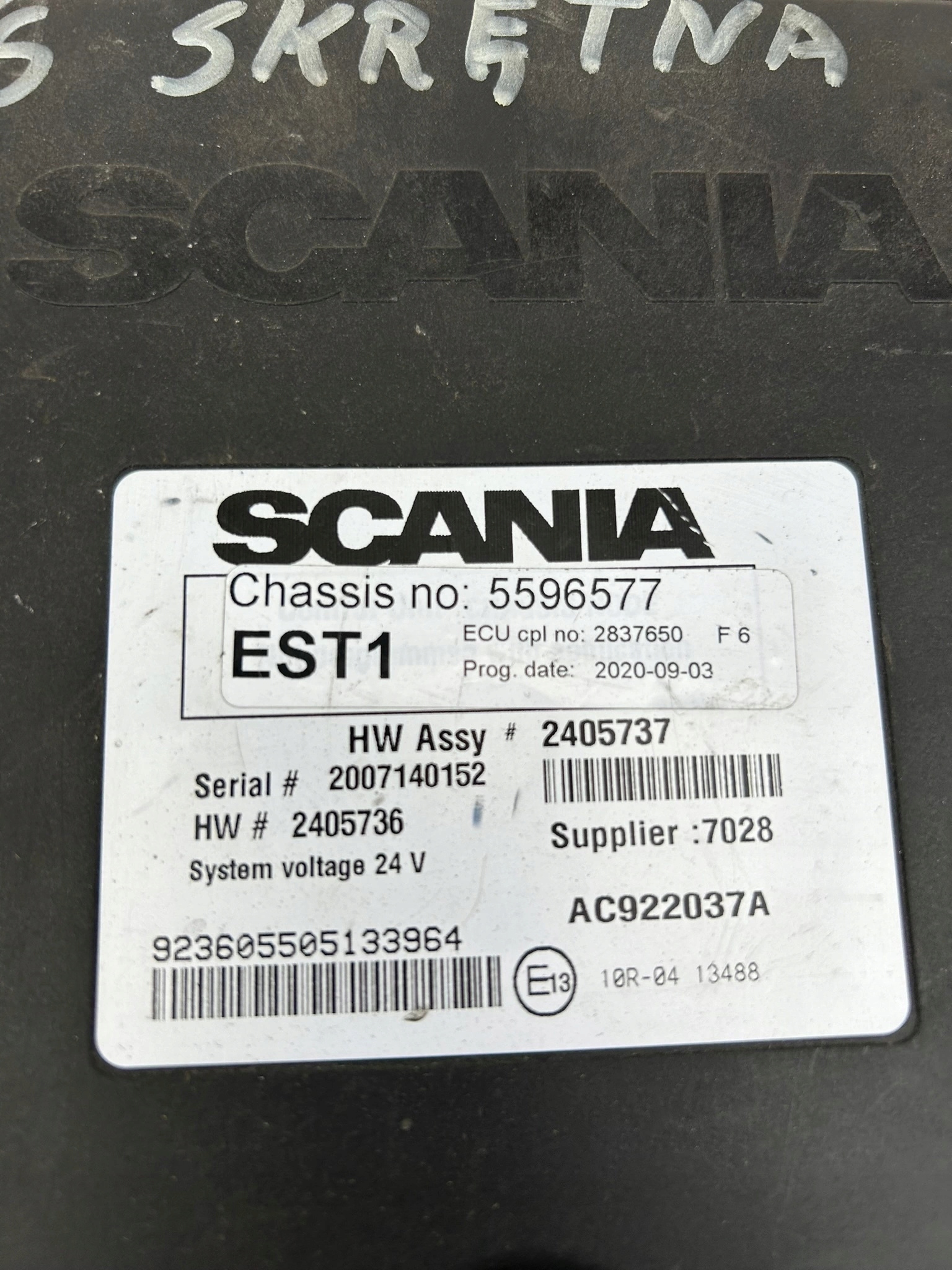 STEROWNIK OSI SKRĘTNEJ EST 1 SCANIA NTG - obrazek 12