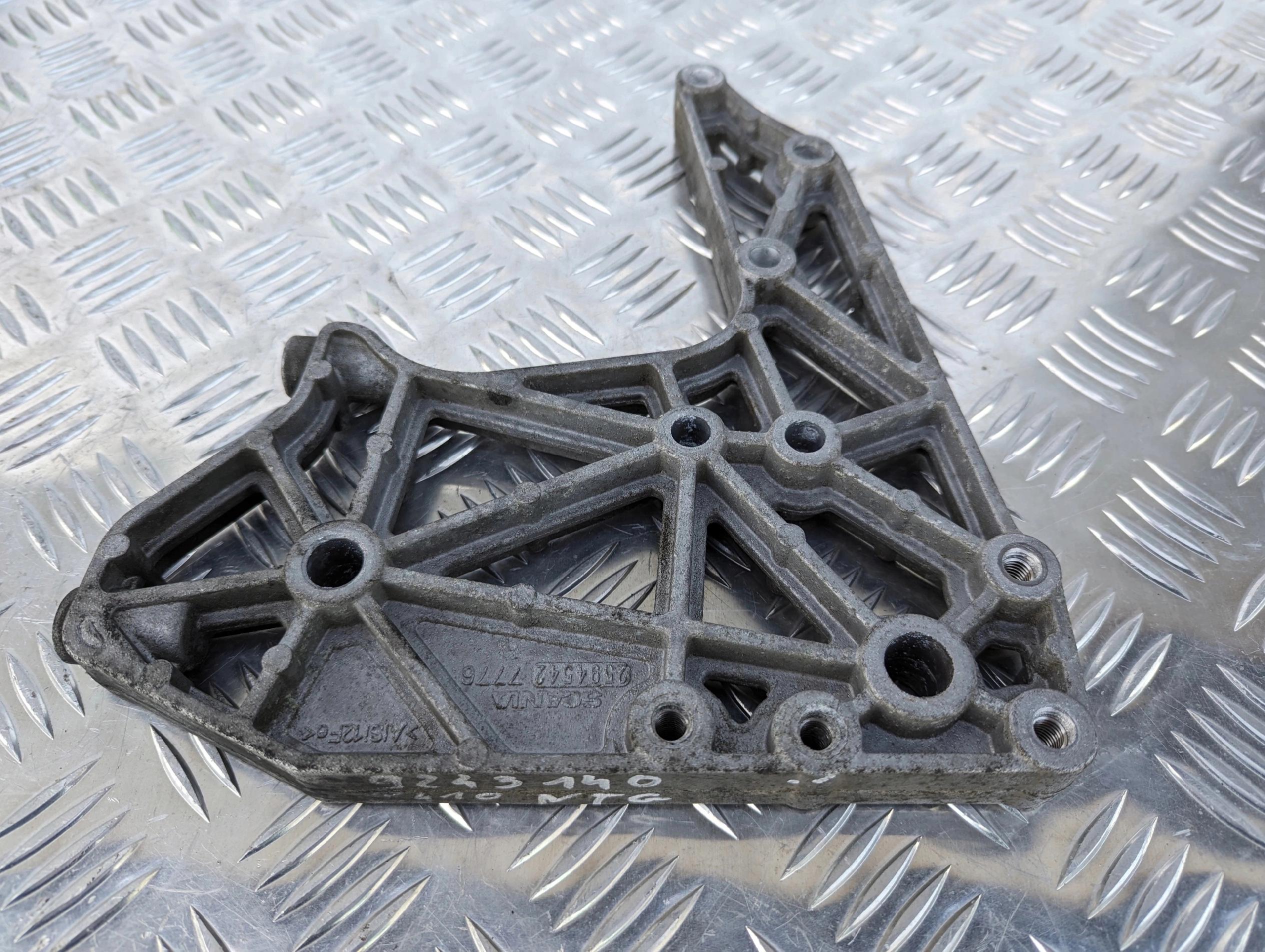 PAJĄK WSPORNIK MOCOWANIE STOPNIA SCANIA P NTG - obrazek 2