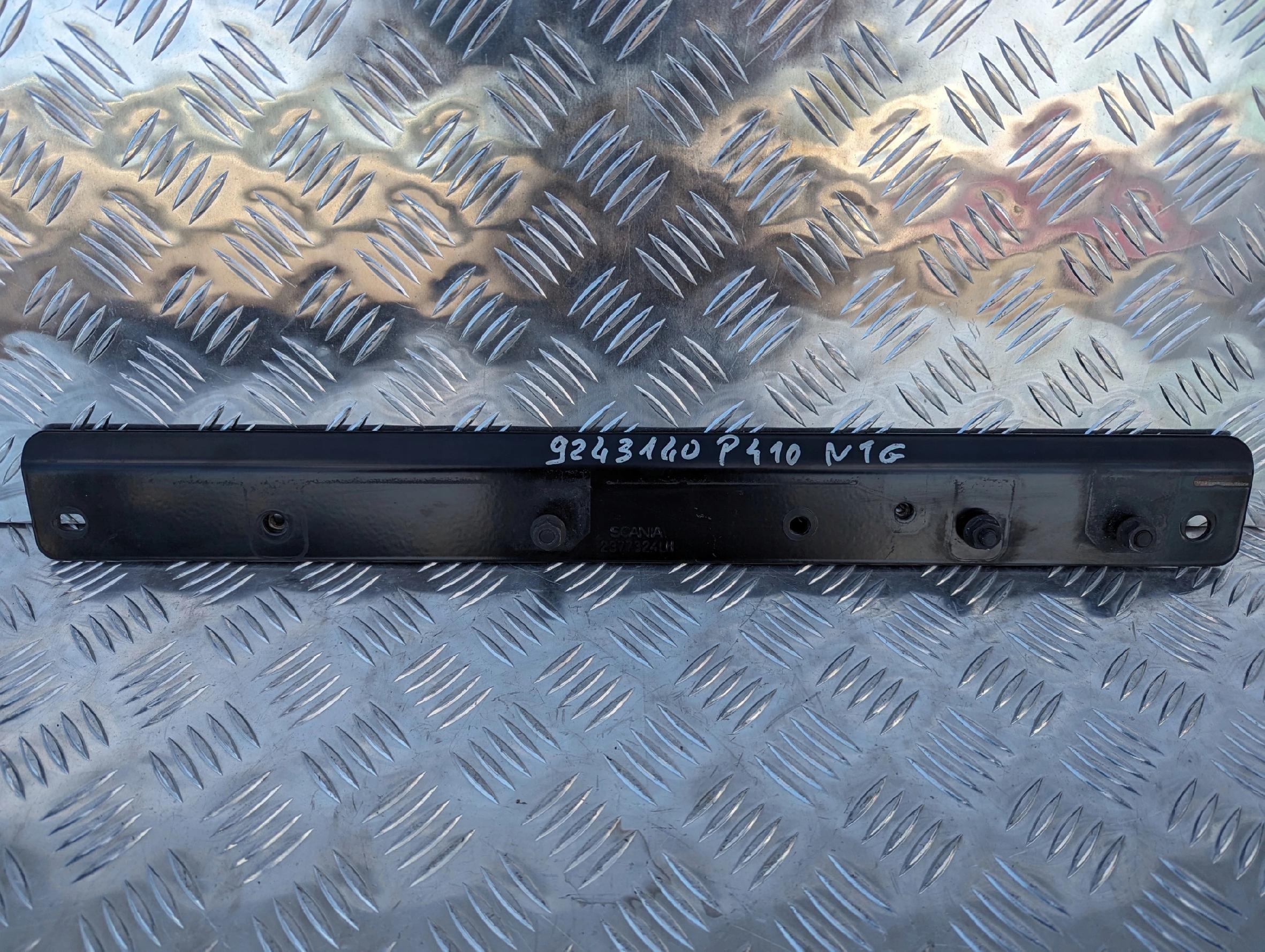 KLAPA RECYLKULACJI LEWA SCANIA P NTG - obrazek 2